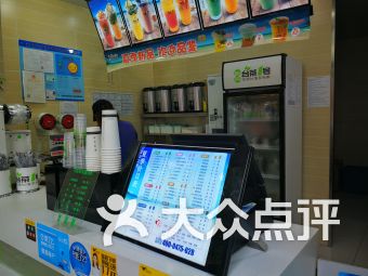 三人行美容美發(fā)SPA生活館周邊 一站式生活美容服務生態(tài)圈