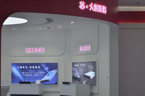 18秒一臺電腦！揭秘中國長城山西“云工廠”的智能計算機系統服務