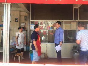 區(qū)市場監(jiān)管局開展高中考前餐飲服務食品安全檢查工作